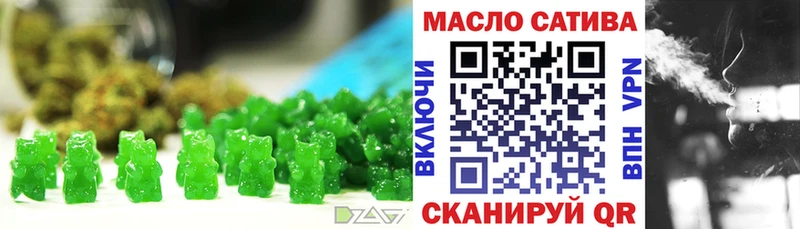 Купить  Алзамай  Cannafood конопля 