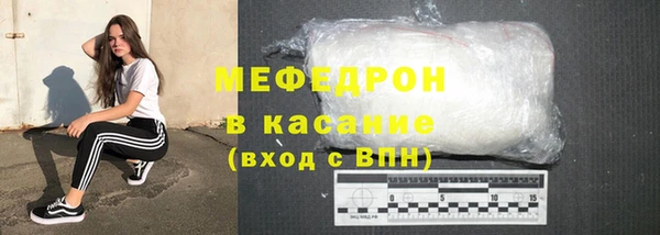 apvp Красноперекопск