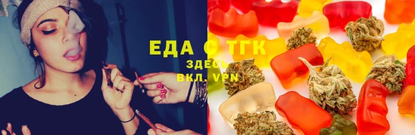 ECSTASY Краснотурьинск