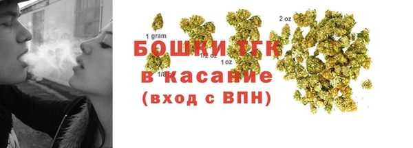 apvp Красноперекопск