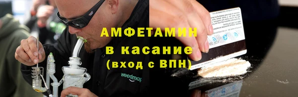 apvp Красноперекопск