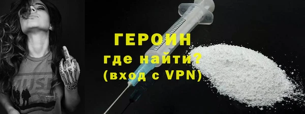 ECSTASY Краснотурьинск