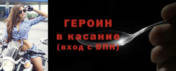 ECSTASY Краснотурьинск