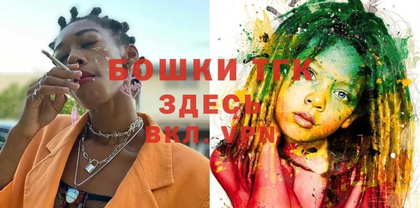 apvp Красноперекопск