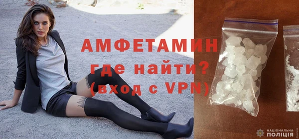 apvp Красноперекопск