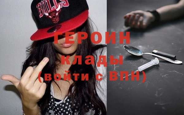 ECSTASY Краснотурьинск