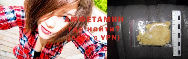 ECSTASY Краснотурьинск