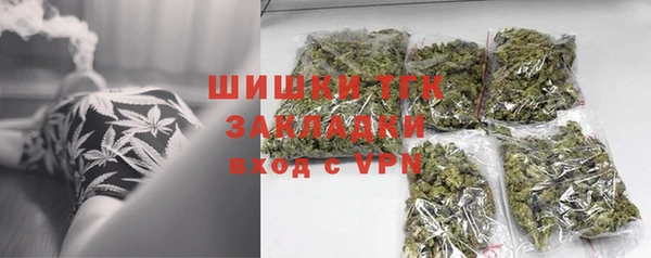 ECSTASY Краснотурьинск