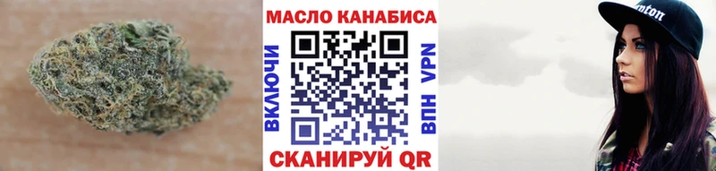Купить  Алзамай  Дистиллят ТГК жижа 