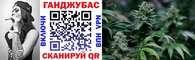 Купить  Алзамай  Марихуана SATIVA & INDICA 